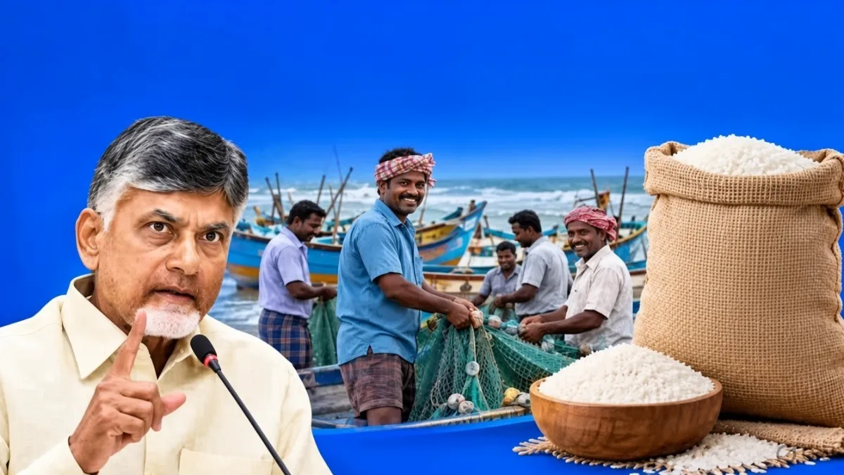 తుఫాన్ ప్రభావంతో ఇబ్బంది పడుతున్న మత్స్యకారులకు సీఎం చంద్రబాబు బిగ్ రిలీఫ్!