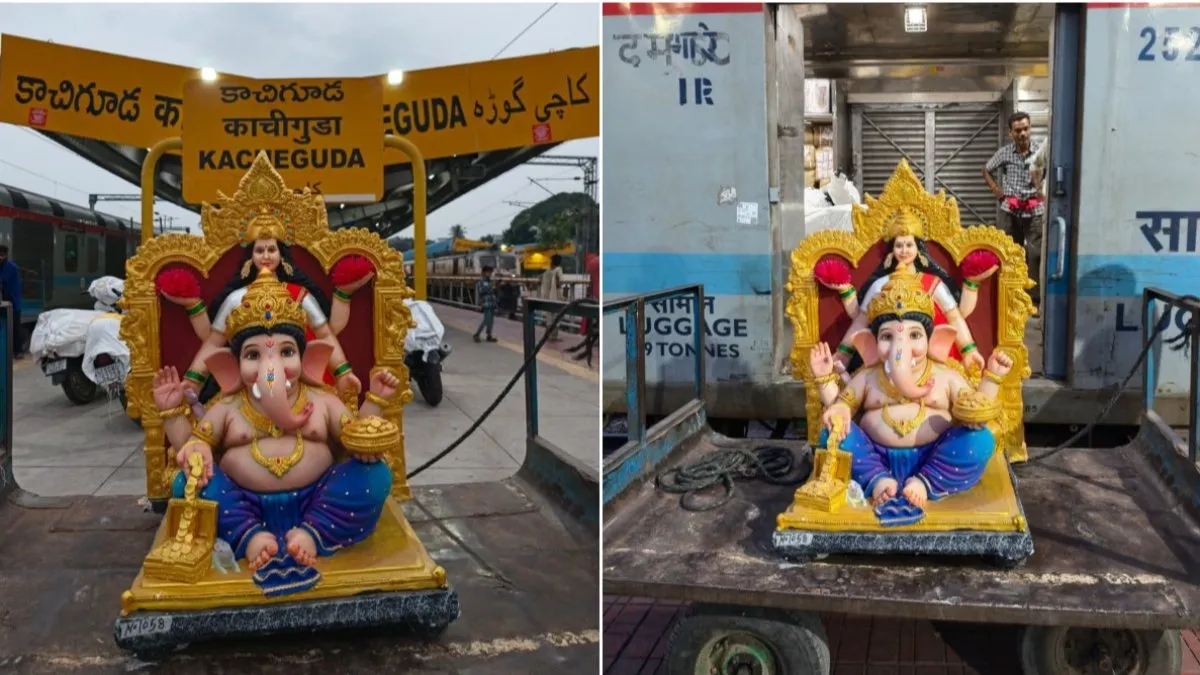 కాచిగూడ ఎక్స్‌ప్రెస్‌లో ఏపీకి ట్రావెల్ చేసిన గణపయ్య