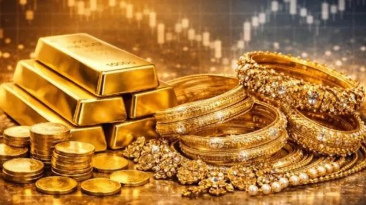 బంగారం ధరల్లో పురోగమనం- కొనుగోళ్లకు భారీగా ఊపు బంగారం ధరల్లో పురోగమనం- కొనుగోళ్లకు భారీగా ఊపు