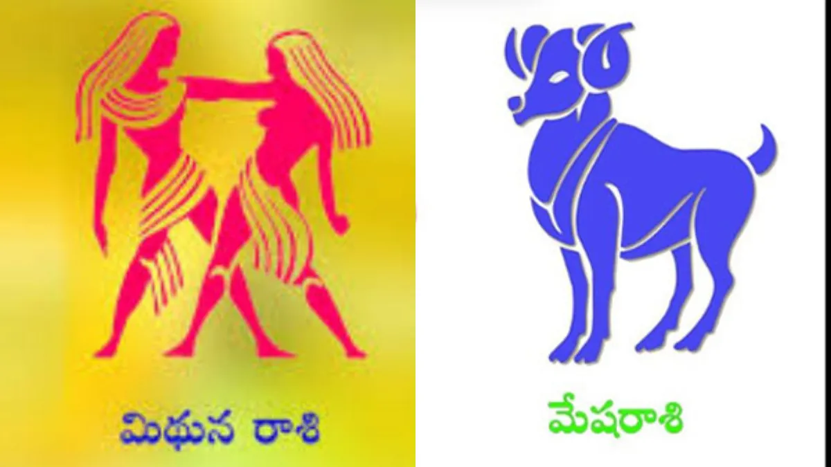 Telugu News Headlines | Nimisham
