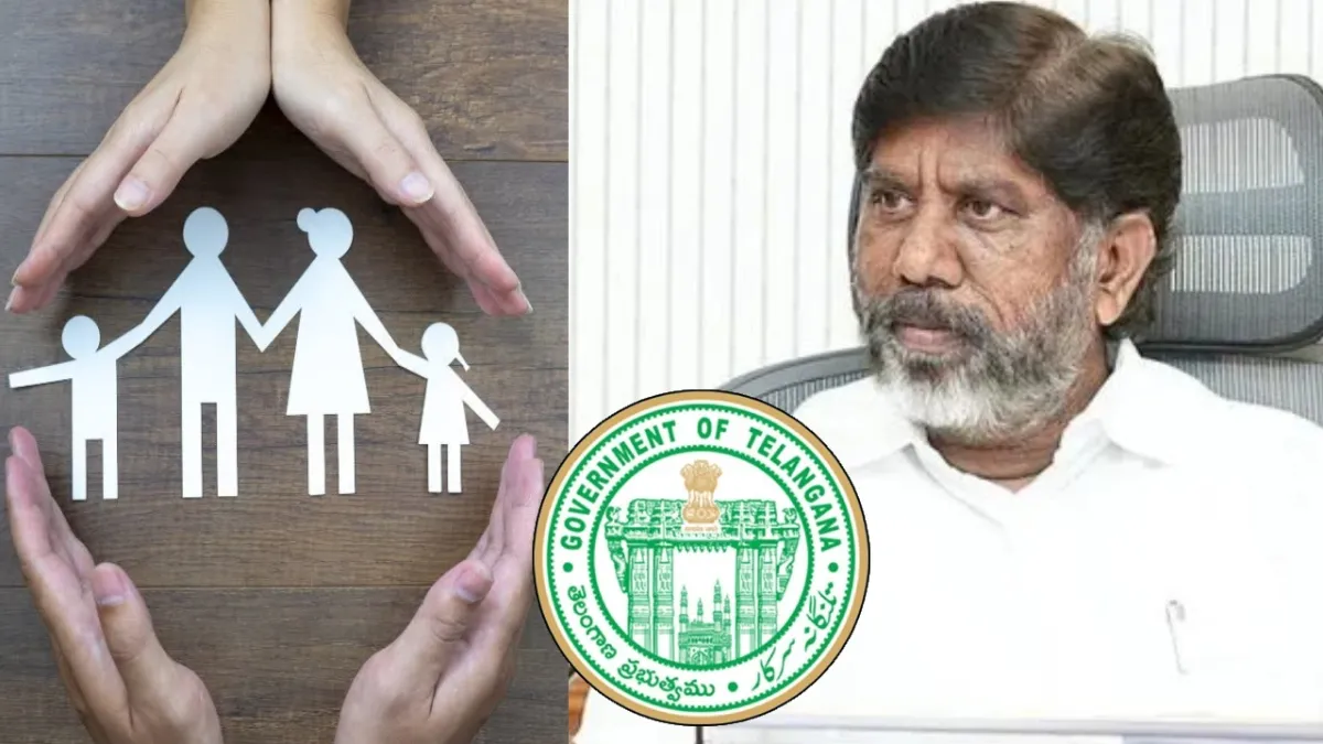 నిరుపేదలకు శుభవార్త,. ఇందిరమ్మ బీమా పథకంతో వారికి రూ.5లక్షల ఆర్ధిక ధీమా.. త్వరలో
