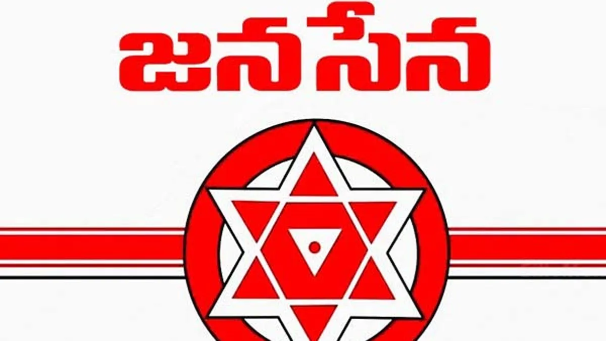 జనసేనలోకి టీడీపీ కీలక నేత సోదరుడు..!! – politics జనసేనలోకి టీడీపీ కీలక నేత సోదరుడు..!! – politics