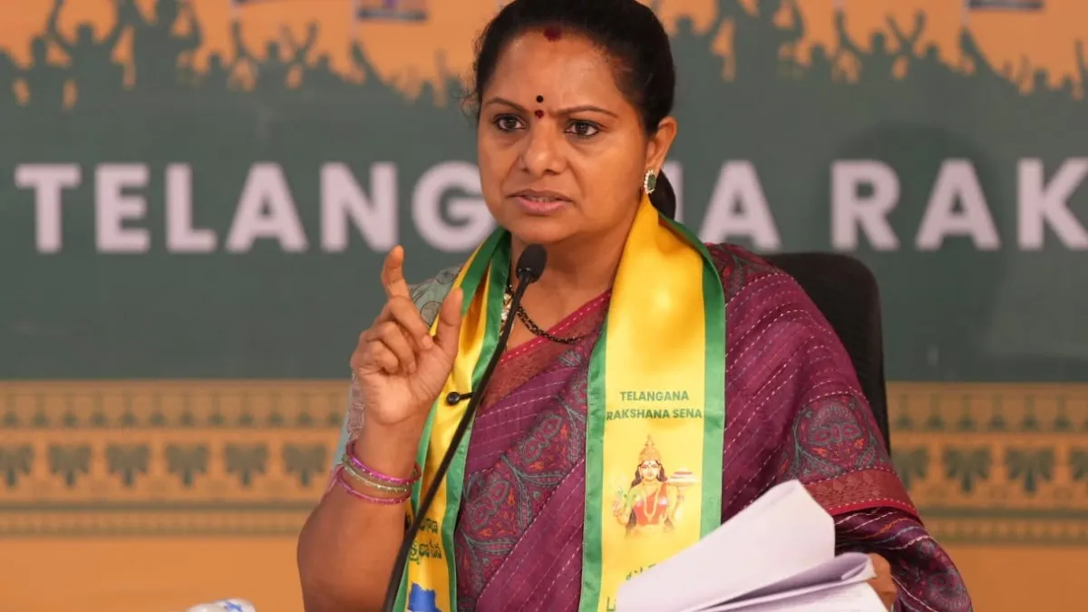 రేవంత్ సర్కార్‌పై కవిత సమరభేరి!