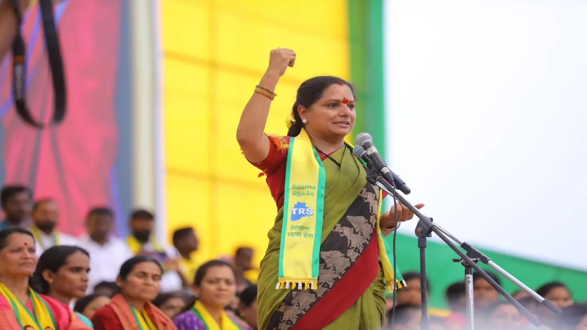 నేను బహుజనుల బాణాన్ని.. సీఎం రేవంత్ అడ్డాలో TRS చీఫ్ కవిత సవాల్ నేను బహుజనుల బాణాన్ని.. సీఎం రేవంత్ అడ్డాలో TRS చీఫ్ కవిత సవాల్