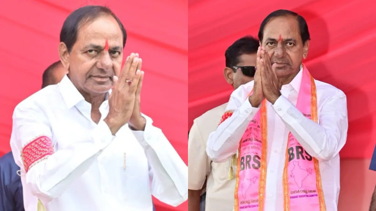 కేసీఆర్ అడ్డంగా దొరికారు - ఇవిగో ఆధారాలు..!