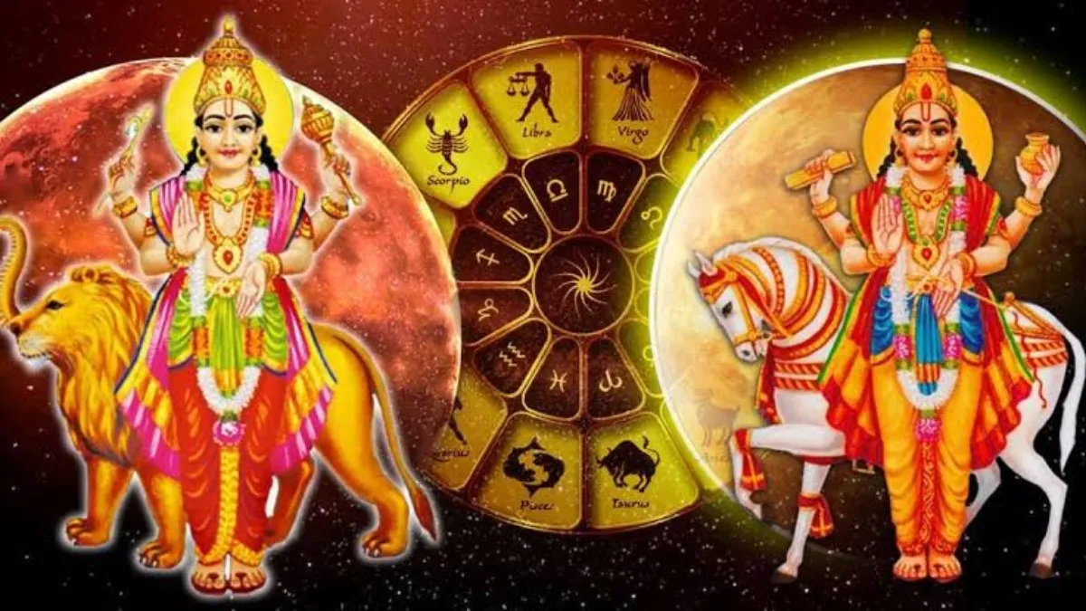 బుధ గురు గ్రహాల లాభ దృష్టి యోగంతో నేటినుండి ఈ రాశులవారికి పండుగే!