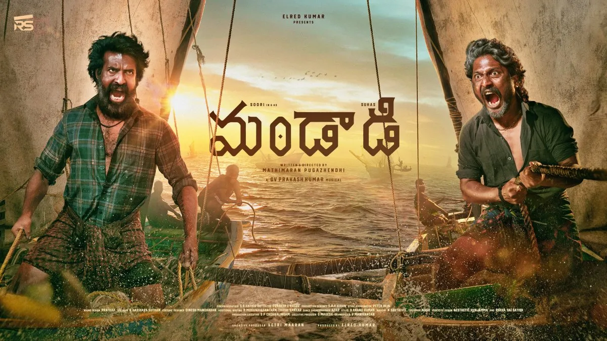 Telugu News Headlines | Nimisham