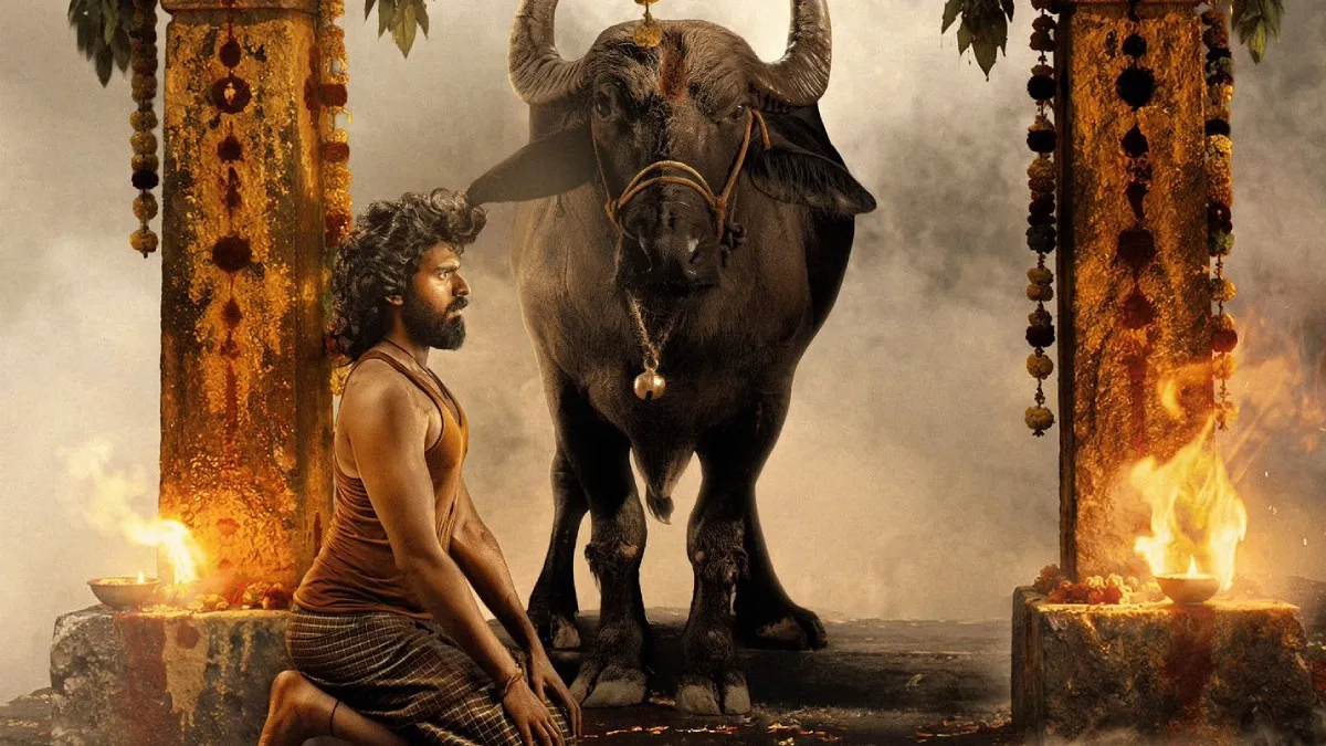 Maremma Movie Review: రవితేజ తమ్ముని కొడుకు హీరోగా మొదటి సినిమా.. ఫిట్టా.. ఫట్టా?