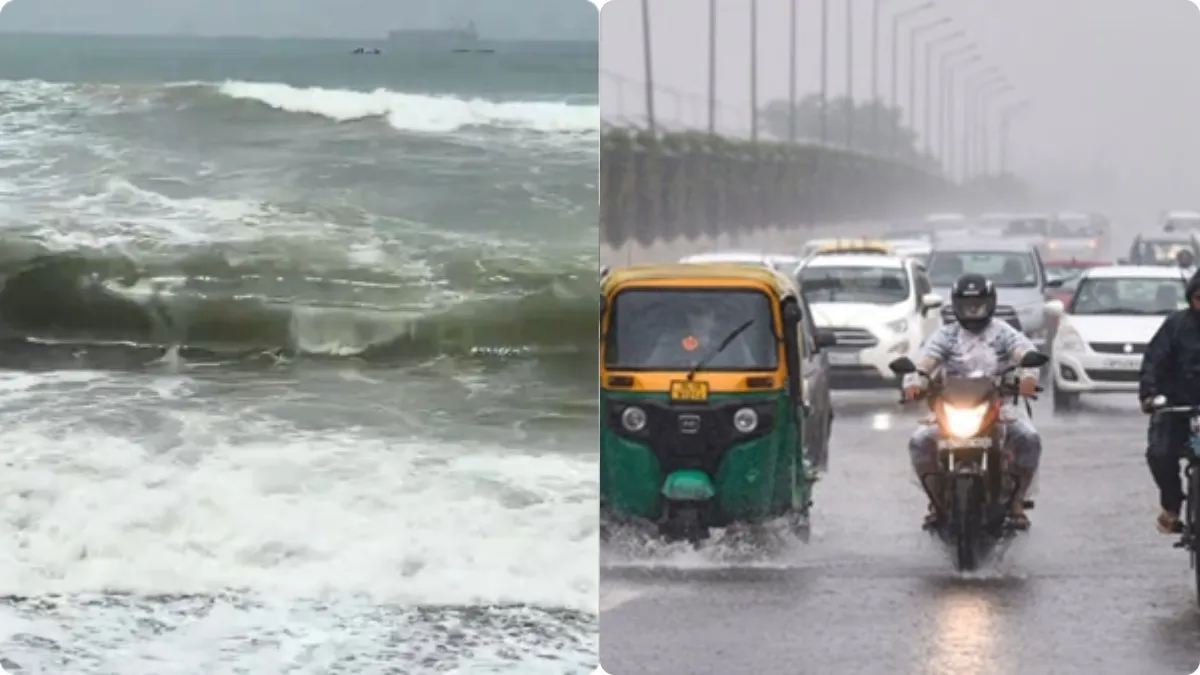 Monsoon 2026: ముగిసిన వర్షాకాలం- 13 శాతం లోటు- 2001 నుంచి నాలుగో అత్యల్పం..! – politics Monsoon 2026: ముగిసిన వర్షాకాలం- 13 శాతం లోటు- 2001 నుంచి నాలుగో అత్యల్పం..! – politics