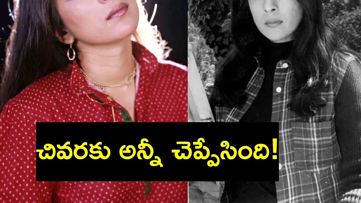 స్టార్ క్రికెటర్‌తో ప్రేమ.. పెళ్లి కాకుండానే తల్లి అయిన నటి!