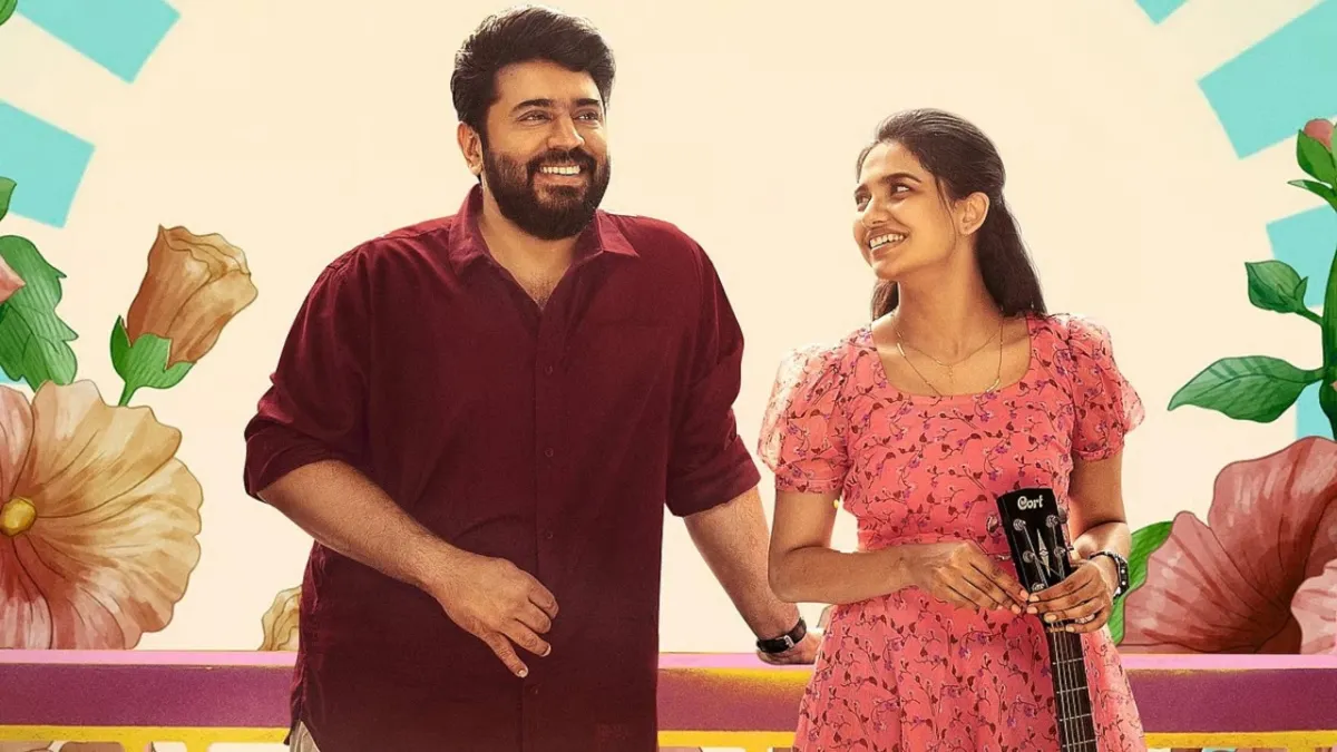 ఓటీటీలోకి 300 కోట్ల మలయాళం బ్లాక్ బస్టర్ మూవీ.. ఎందులో చూడాలంటే..??