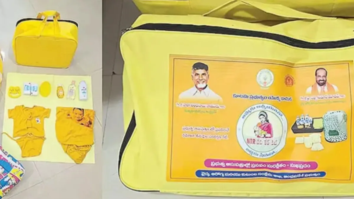 మరో కొత్త పథకంతో ఏపీలో మహిళలకు శుభవార్త చెప్పిన సీఎం చంద్రబాబు!