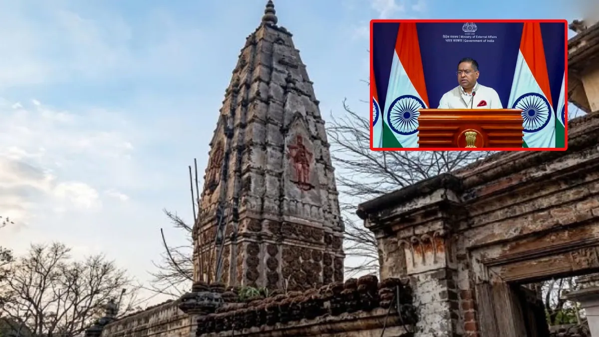పాకిస్థాన్‌లో 100 ఏళ్ల నాటి ఆలయం ధ్వంసం.. భారత్ ఫైర్!