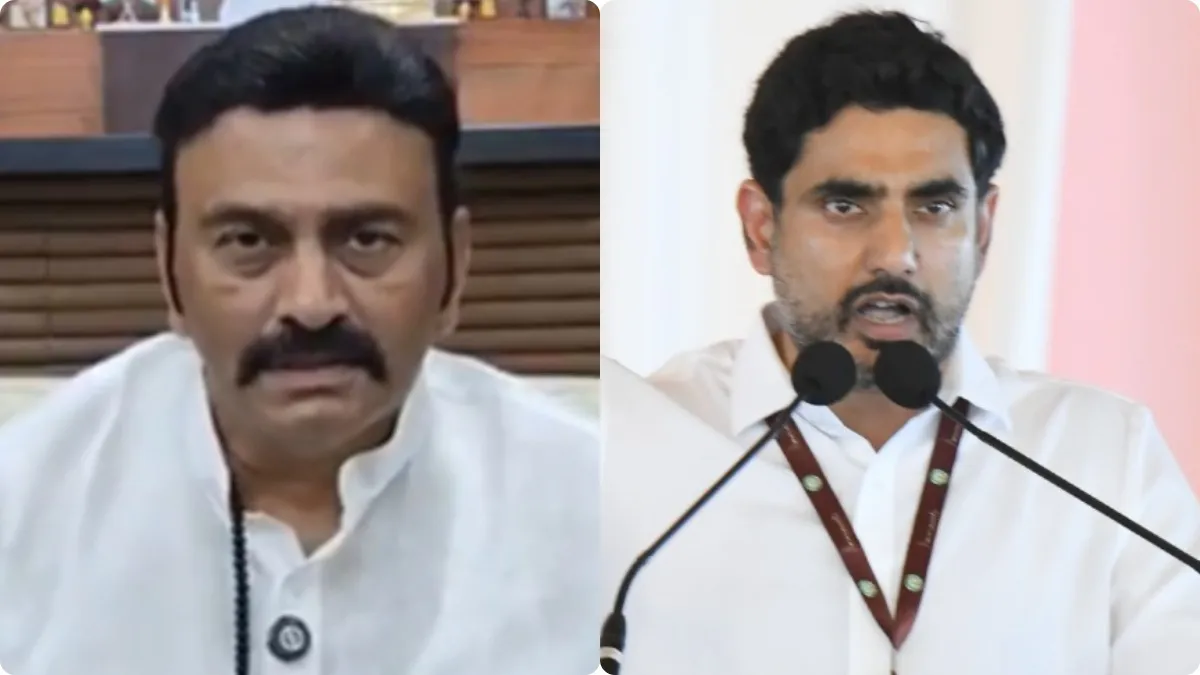 Raghurama: రఘురామ కృష్ణ రాజా మజాకా? లోకేష్ చెప్పినా నో..! – politics Raghurama: రఘురామ కృష్ణ రాజా మజాకా? లోకేష్ చెప్పినా నో..! – politics