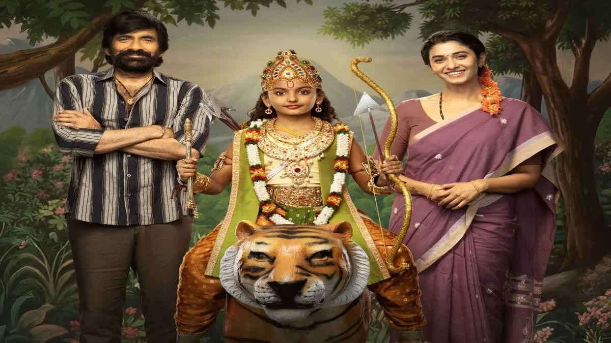 రవితేజ 'ఇరుముడి' మరో సెన్సేషన్.. ఓటీటీలోనూ తగ్గేదేలే..!