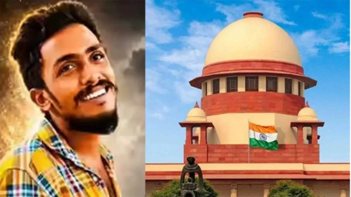 సాయికృష్ణ లాకప్ డెత్ కేసు: సుప్రీం కోర్టు సీరియస్, కీలక ఆదేశాలు.. ఇక నేరుగా..!!
