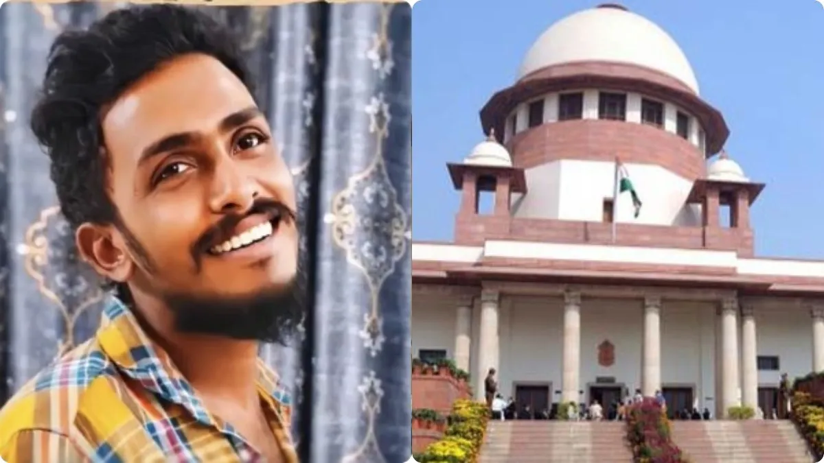 Saikrishna Case: సీబీఐకి సాయికృష్ణ కేసు? - హైకోర్టు తీర్పు రిజర్వ్ వేళ సుప్రీంకోర్టు కీలక నిర్ణయం..!