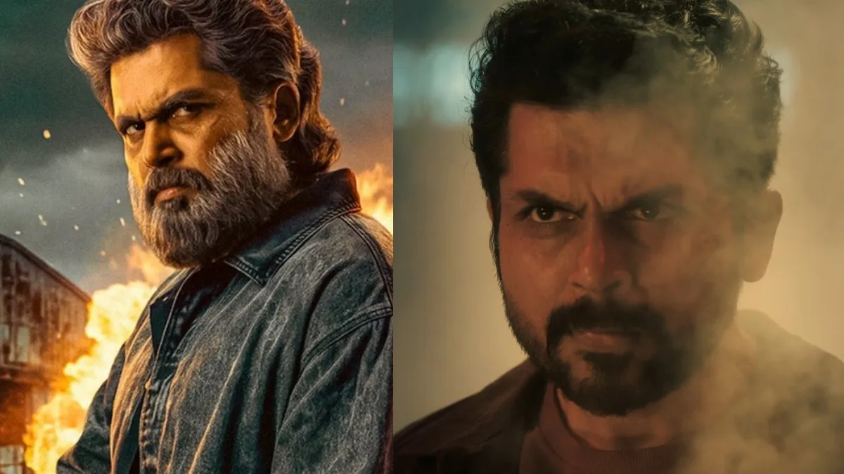 Sardar 2 Movie Review: సర్దార్ 2 మూవీ రివ్యూ.. సిల్లీ సీక్వెల్ ప్రో మ్యాక్స్!