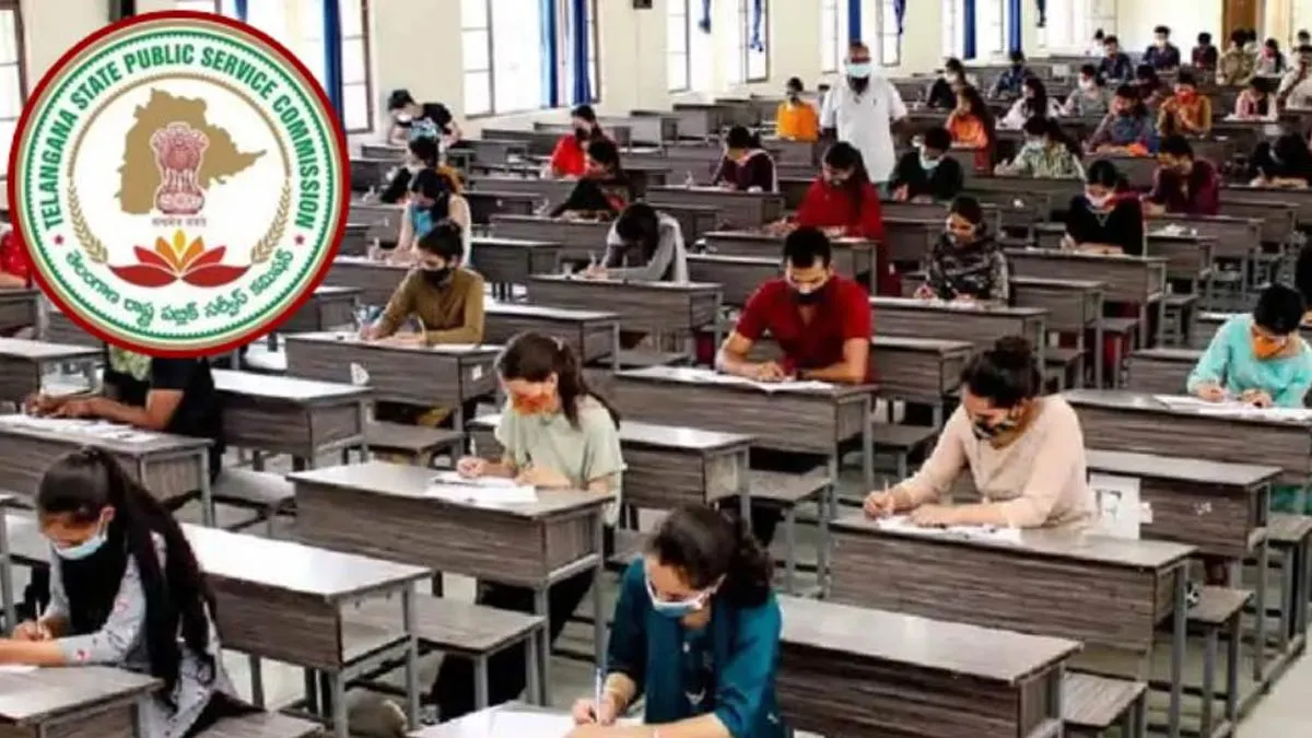 TGSPC పరీక్షల షెడ్యూల్ విడుదల - CBT విధానంలో..!!
