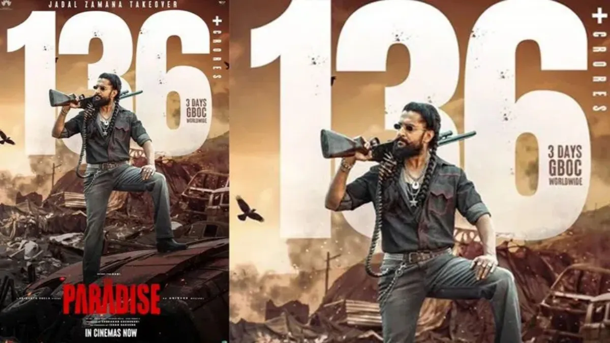 ఫస్ట్ రోజు డిజాస్టర్ టాక్.. మూడో రోజు బ్లాక్ బస్టర్ టాక్.. 'ప్యారడైజ్' మూవీ సంచలనం..