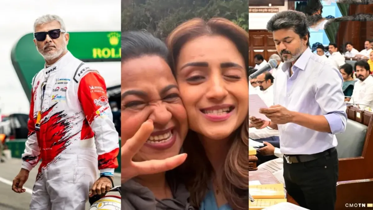 ఇంగ్లాండ్‌ లో తళుక్కుమన్న విజయ్, త్రిష.. ఏం జరుగుతోంది..!