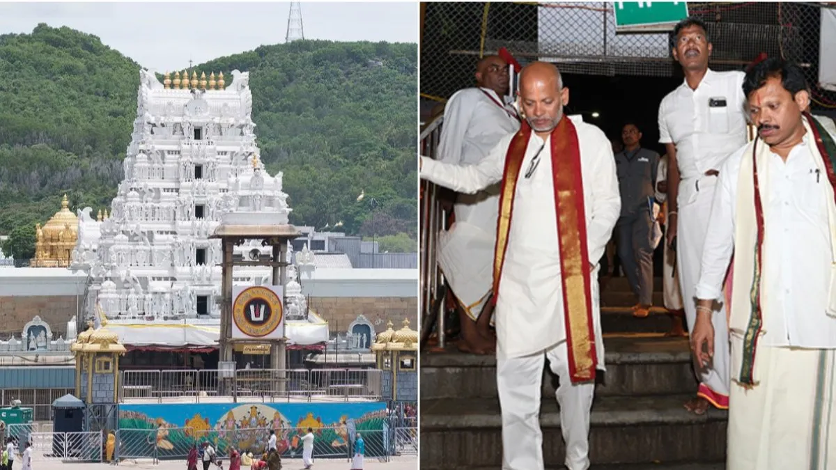 నేడే.. తిరుమలలో ముగింపు ఘట్టం