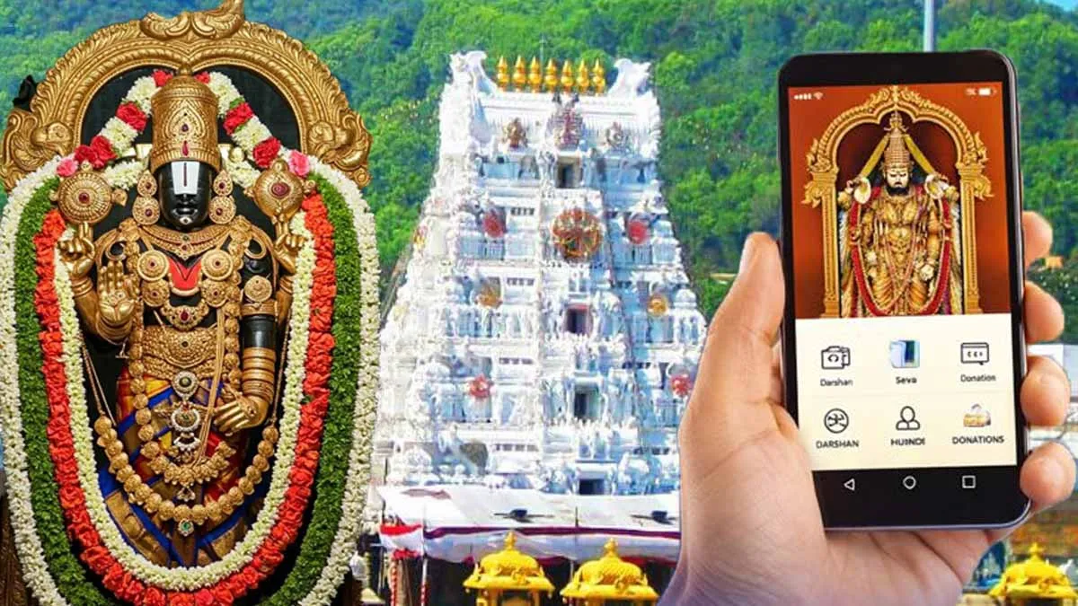 రూ.300 ప్రత్యేక ప్రవేశ దర్శన టికెట్ల బుకింగ్‌ పై TTD కీలక ప్రకటన, భారీ డిమాండ్ తో..!!
