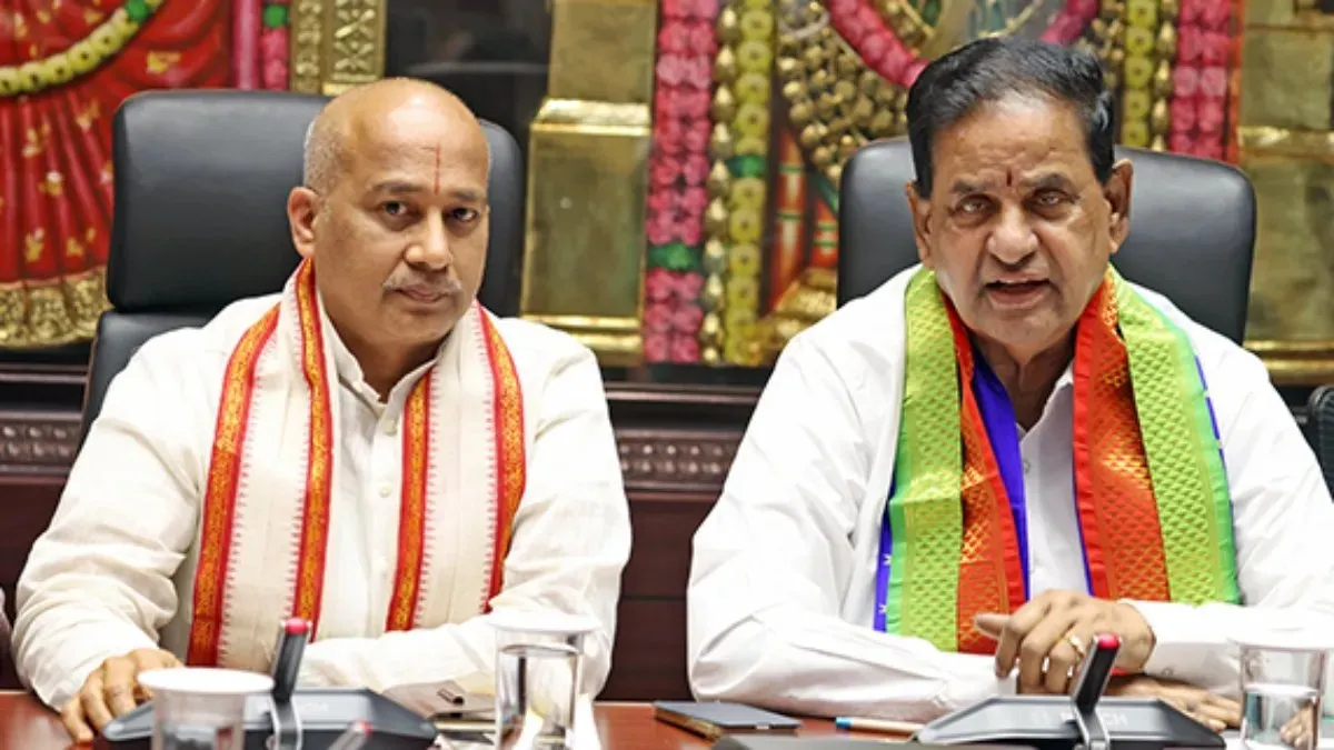 TTD: కొత్త సదుపాయాలు ప్రారంభం, అలిపిరి కేంద్రంగా ఇక - ఛైర్మన్ బీఆర్ నాయుడు..!! TTD: కొత్త సదుపాయాలు ప్రారంభం, అలిపిరి కేంద్రంగా ఇక - ఛైర్మన్ బీఆర్ నాయుడు..!!