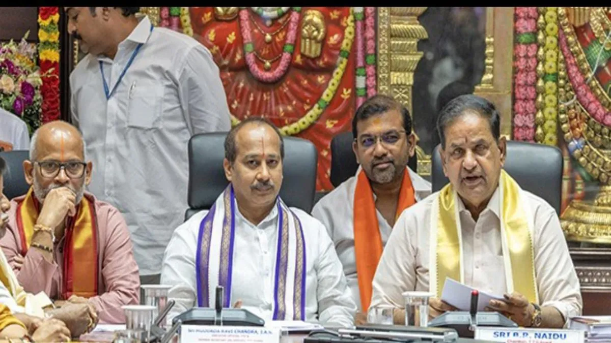 తిరుమల కొండ ఎక్కే ప్రతి భక్తుడికీ బీమా - వైకుంఠం క్యూకాంప్లెక్స్‌లో ఇక నుంచి..!!