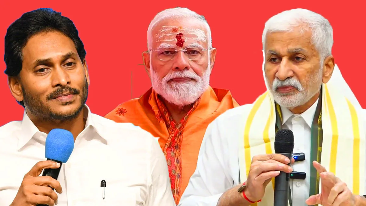 రెడ్లలో చీలిక- బీజేపీ దోస్తీ-ఫైనల్ గా వైసీపీకి షాక్..! సాయిరెడ్డి కొత్త పార్టీ అజెండా ఇదేనా?