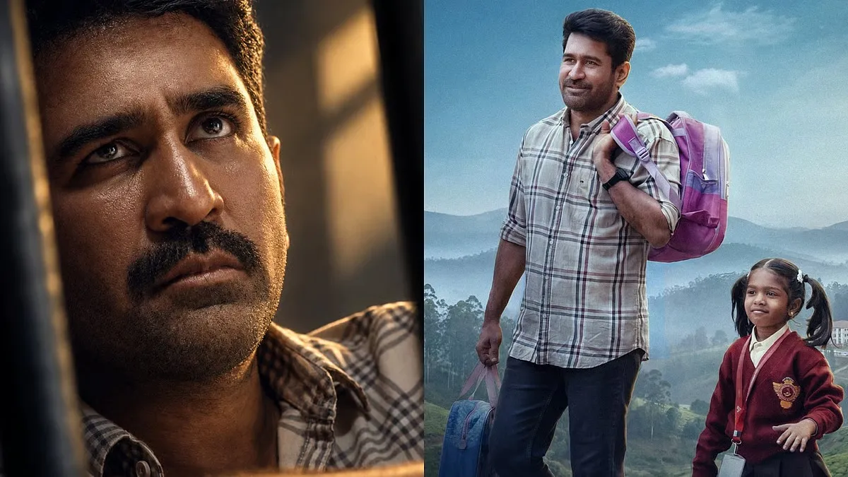 'ఇరుముడి' కి మించిన స్టోరీ, ఎమోషన్ తో విజయ్ ఆంటోని సినిమా.. ఆ రోజే రిలీజ్