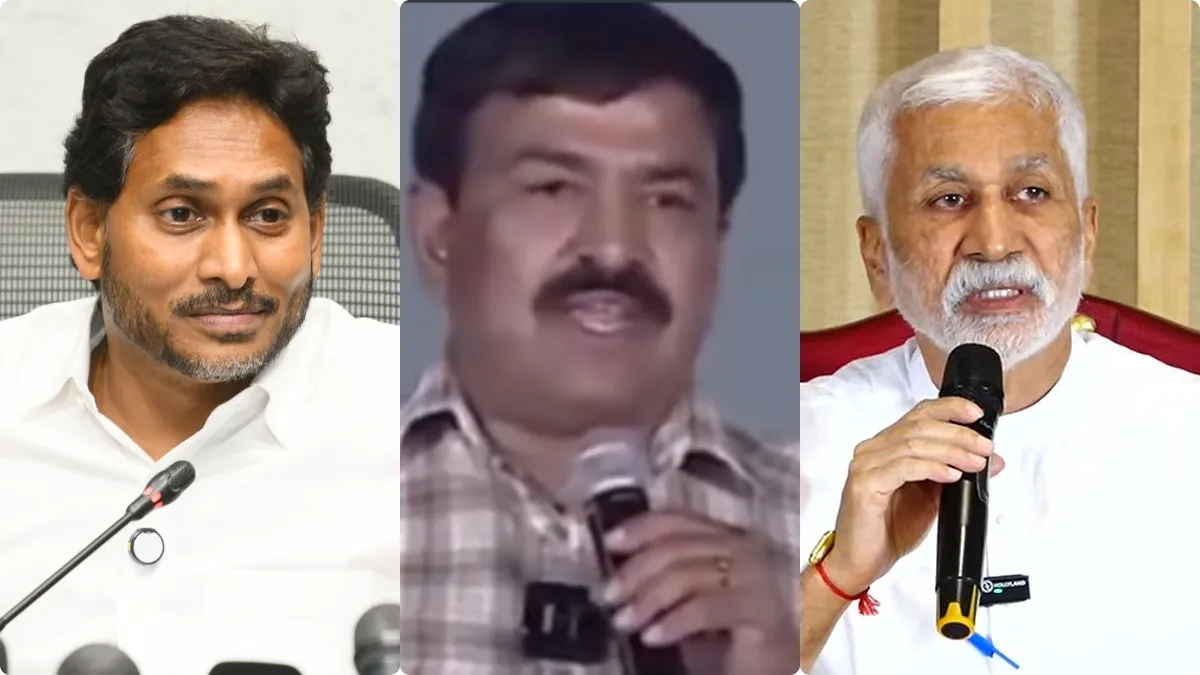 సన్నిహితుడ్ని అడ్డుపెట్టి జగన్ టార్గెట్..! కూటమినీ లాగి-సాయిరెడ్డి బిగ్ ప్లాన్.! సన్నిహితుడ్ని అడ్డుపెట్టి జగన్ టార్గెట్..! కూటమినీ లాగి-సాయిరెడ్డి బిగ్ ప్లాన్.!