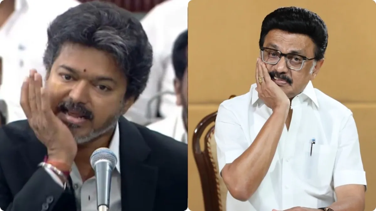 "అవును తమ్ముడూ.. దవడ పగిలింది..! కానీ".. విజయ్ కు స్టాలిన్ పంచ్..!