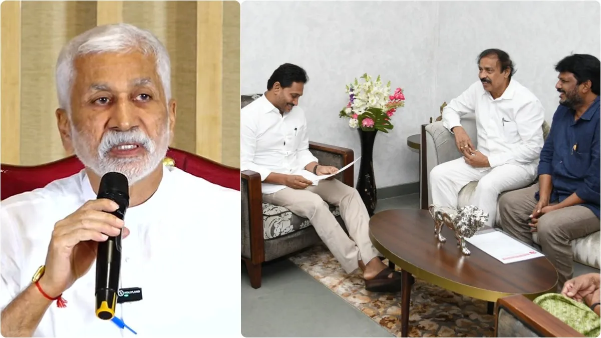 "బాస్ కన్నా ఎత్తైన చైర్ లో కూర్చొన్న సార్..!"- వైసీపీ కొత్త స్నేహంపై సాయిరెడ్డి పంచ్..! – politics "బాస్ కన్నా ఎత్తైన చైర్ లో కూర్చొన్న సార్..!"- వైసీపీ కొత్త స్నేహంపై సాయిరెడ్డి పంచ్..! – politics