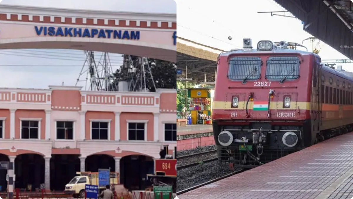 Visakhapatnam –Bengaluru: విశాఖ-బెంగళూరు ప్రయాణికులకు అలర్ట్-ఇకపై ఈ రైళ్లు..!