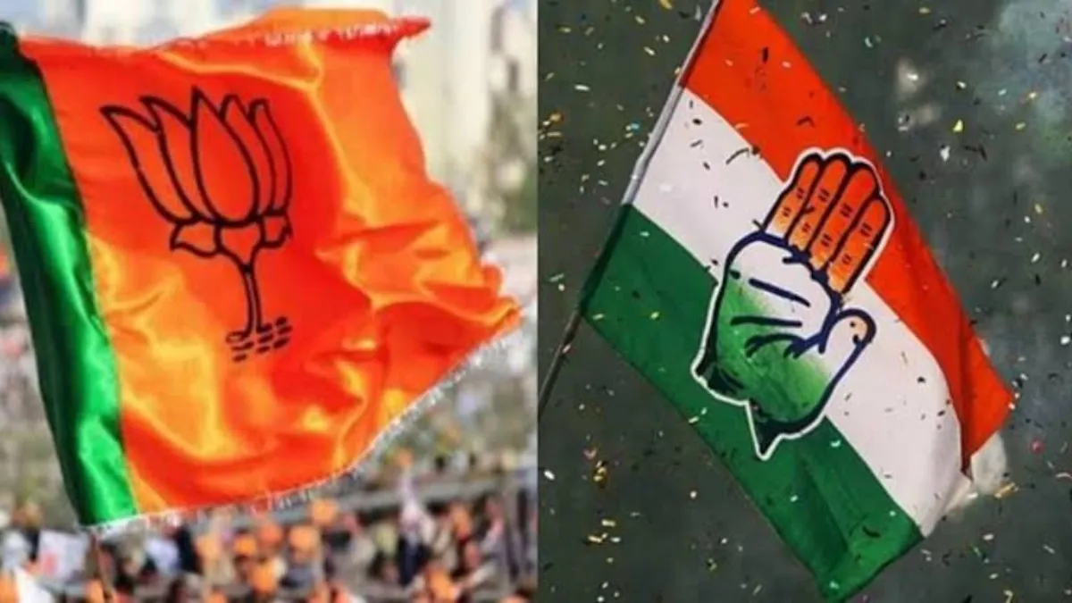 తెలంగాణలో ఓట్ల చోరీ వివాదం - కాంగ్రెస్ vs బీజేపీ రాజకీయ యుద్ధం