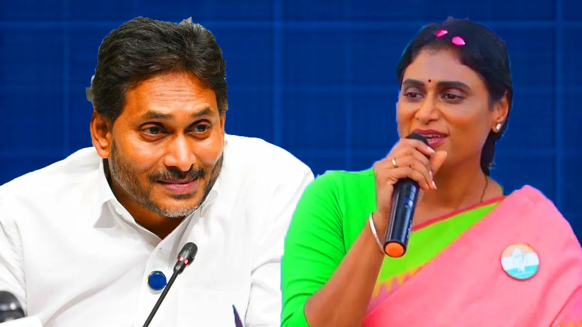 రాజీ బాటలో జగన్ - షర్మిల..!? ఏం జరుగుతోంది...!?
