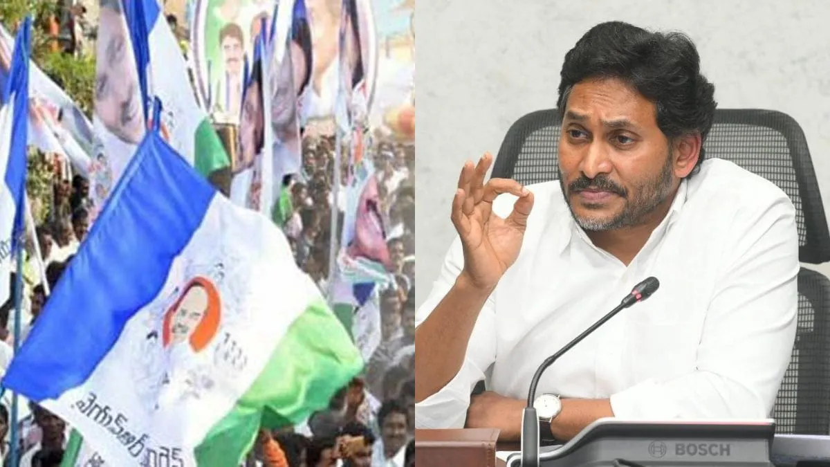 మా జిల్లాలో వైసీపీ ఒక్క సీటు గెలవలేదు- సొంత పార్టీ నేత వారసుడి సంచలనం..!!