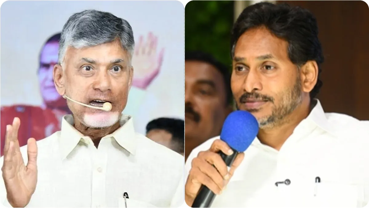 Telugu News Headlines | Nimisham