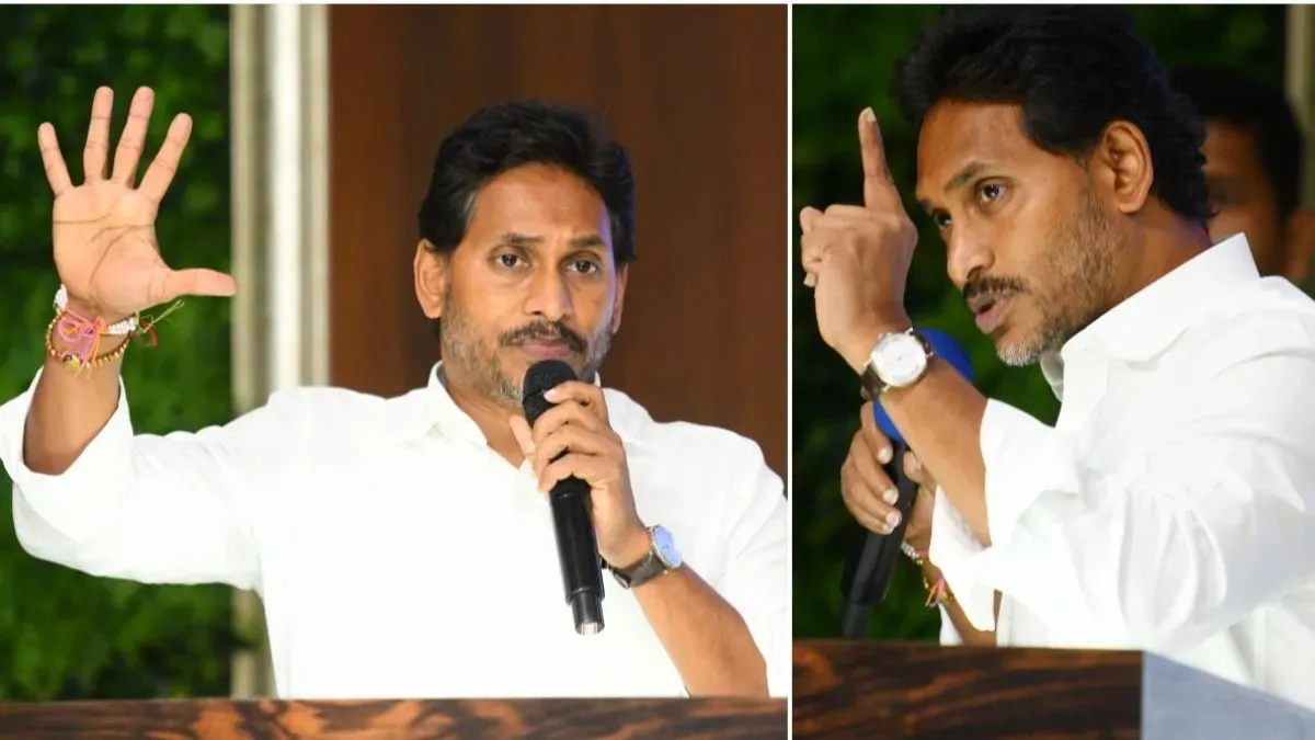 మారుతున్నలెక్కల వేళ జగన్ బిగ్ డెసిషన్ - మారిన వ్యూహం, బెంగళూరుకు బై..!?