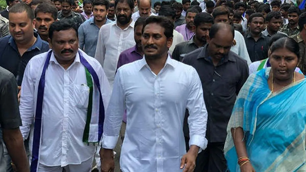 Telugu News Headlines | Nimisham