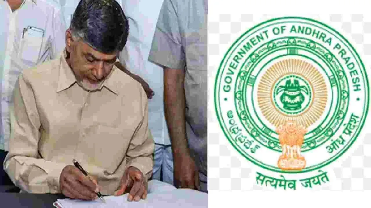 ఏపీలో బర్త్, డెత్ సర్టిఫికెట్స్ కు కొత్త రూల్స్! – general ఏపీలో బర్త్, డెత్ సర్టిఫికెట్స్ కు కొత్త రూల్స్! – general