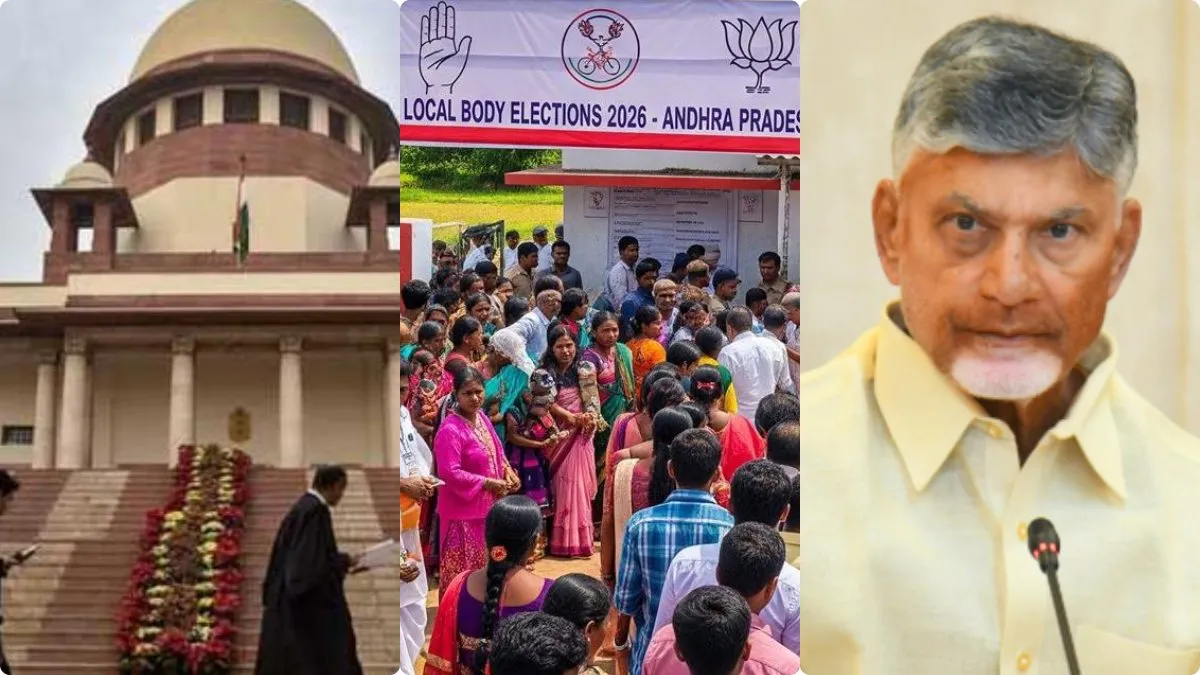 ఏపీలో బీసీ రిజర్వేషన్లపై సుప్రీంకోర్టు కీలక తీర్పు..! సర్కార్ కు షాక్..!