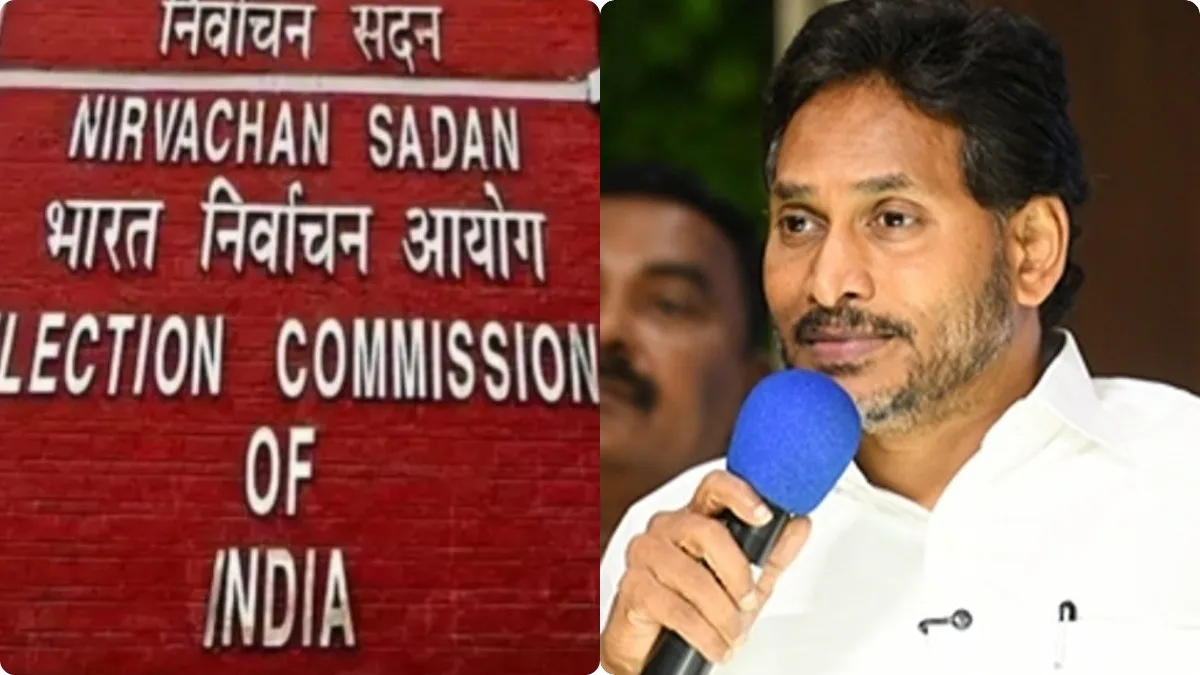 ఏపీ స్థానిక ఎన్నికలపై ఈసీకి వైసీపీ కీలక డిమాండ్..!
