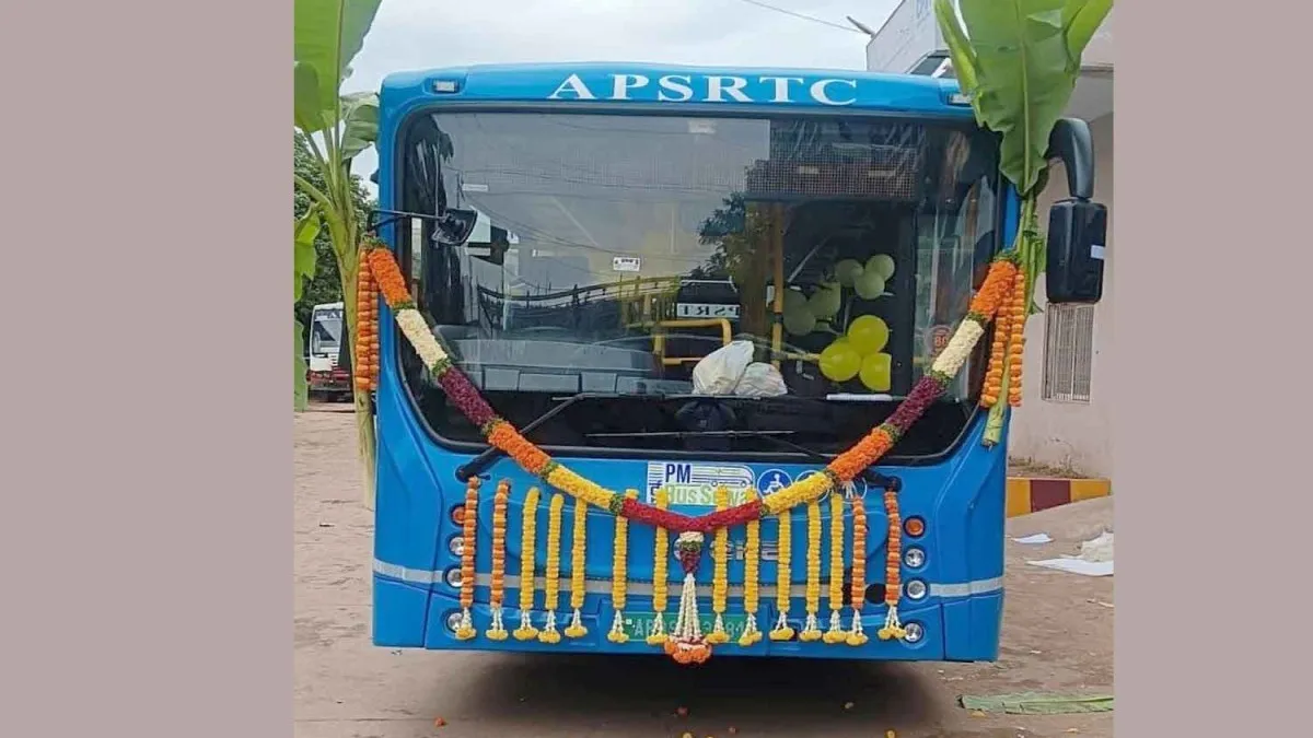APSRTC బంపర్ ఆఫర్ - 10 రోజుల టికెట్ ధరకే 30 రోజుల జర్నీ..!!