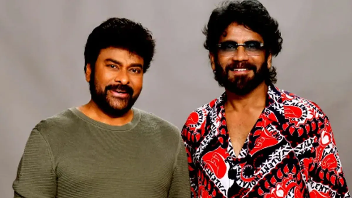 చిరంజీవి - నాగార్జున కాంబోలో మిస్ అయిన 2 బ్లాక్ బస్టర్లు – general చిరంజీవి - నాగార్జున కాంబోలో మిస్ అయిన 2 బ్లాక్ బస్టర్లు – general