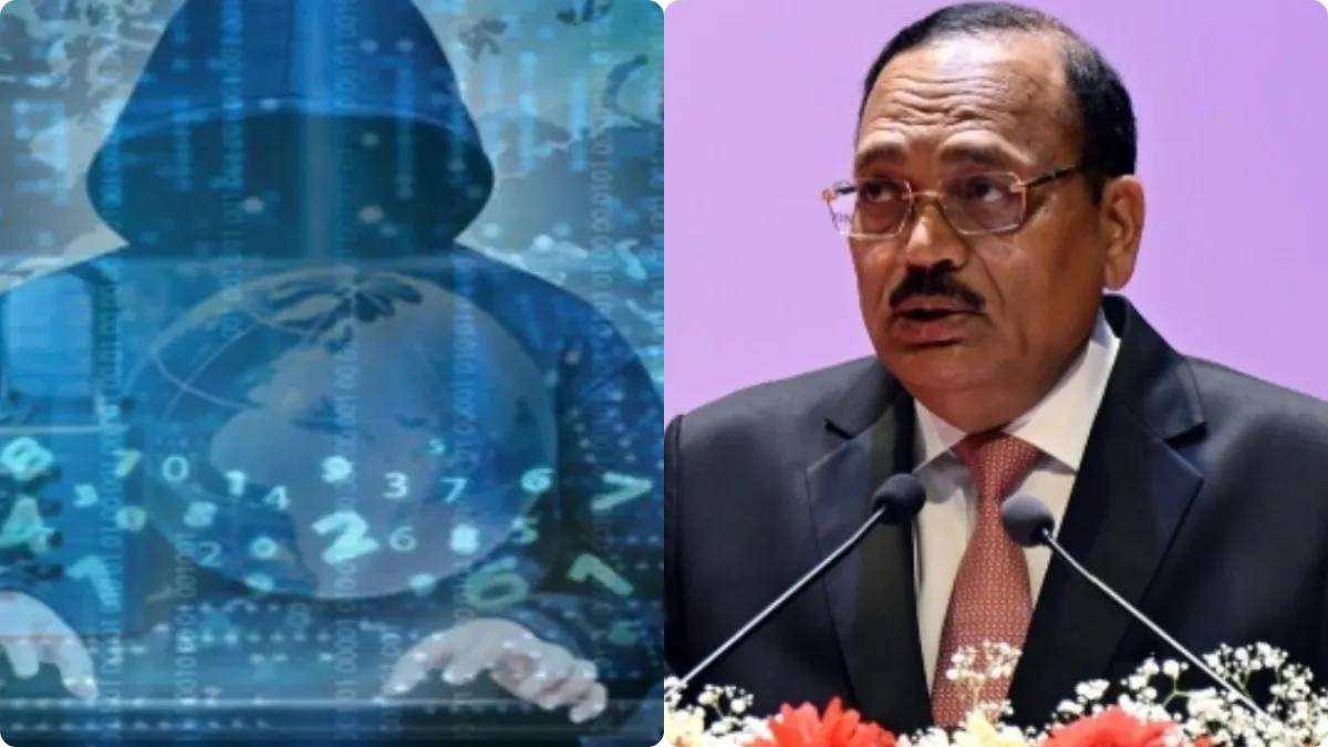 "ఫోన్ గోడకేసి కొడితే డిజిటల్ అరెస్టు ఆగిపోతుందిగా..!" సీజేఐ సలహా-బ్యాంకులదే బాధ్యత..!