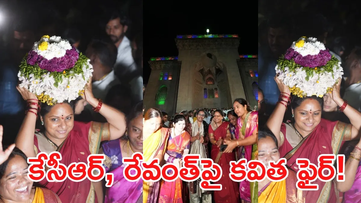 ఈవీఎంలు రద్దు చేయాల్సిందే.. ఓయూ వేదికగా కవిత సెన్సేషనల్ కామెంట్స్!