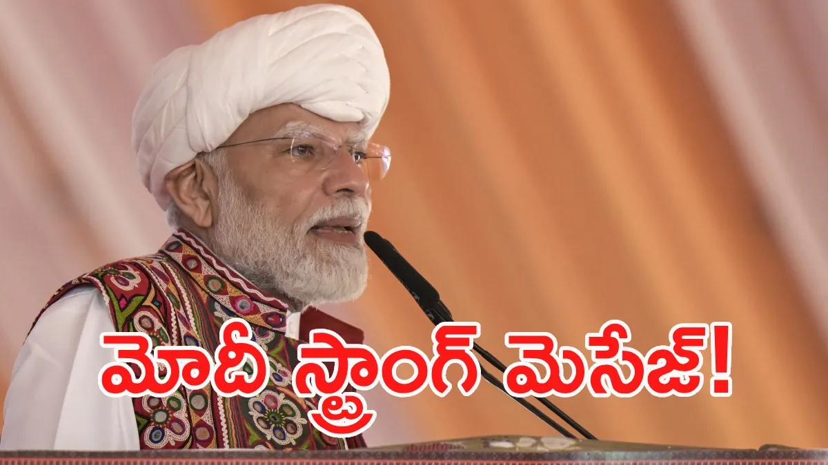 ఎరువులు, గ్యాస్‌పై పుకార్లు.. ప్రతిపక్షాలపై ప్రధాని ఫైర్!