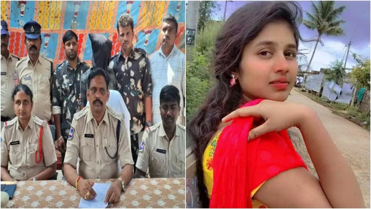 హరిణిని బైక్ క్లచ్ వైర్ తో కిరాతకంగా.. కొత్తగూడెం నర్సింగ్ విద్యార్థిని కేసును ఛేదించిన పోలీసులు – general హరిణిని బైక్ క్లచ్ వైర్ తో కిరాతకంగా.. కొత్తగూడెం నర్సింగ్ విద్యార్థిని కేసును ఛేదించిన పోలీసులు – general